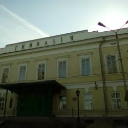 Taganrog City Museum of Local Lore - Taganrog