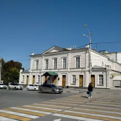 Taganrog Drama Theater - Taganrog