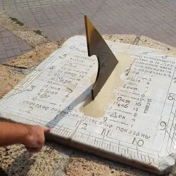 Taganrog Embankment - Taganrog