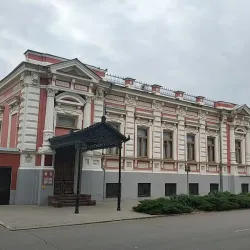 Taganrog Museum of Art - Taganrog