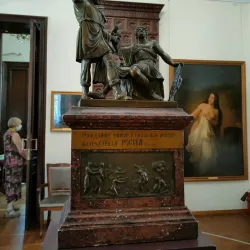 Taganrog Museum of Art - Taganrog