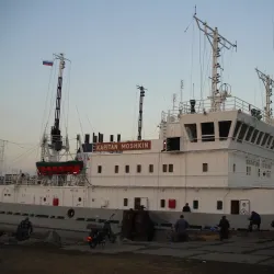 Taganrog Sea Port - Taganrog