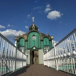 Central Park of Culture and Leisure - Tambov