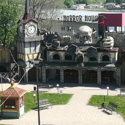 Central Park of Culture and Leisure - Tambov
