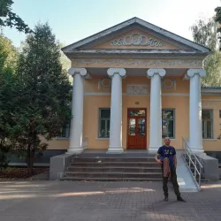 Museum of the History of Tambov State University - Tambov
