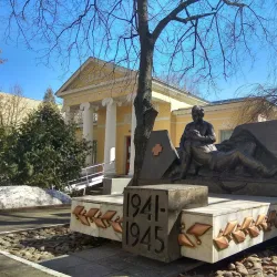 Museum of the History of Tambov State University - Tambov