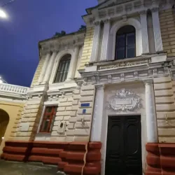 Tambov Drama Theater - Tambov