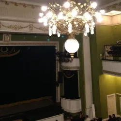 Tambov Drama Theater - Tambov