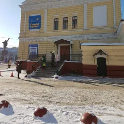 Tambov Puppet Theater - Tambov