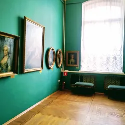 Tambov Regional Art Gallery - Tambov