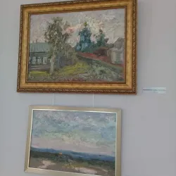 Tambov Regional Art Gallery - Tambov
