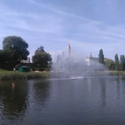 Tambov State University Botanical Garden - Tambov