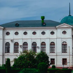 Tambov State University Botanical Garden - Tambov