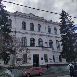 Tambov State University Botanical Garden - Tambov