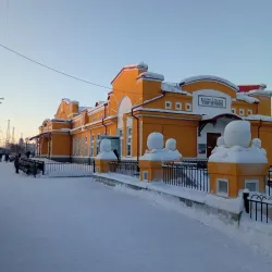 Toguchin Railway Station - Toguchin