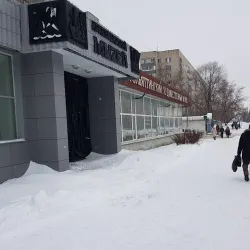 Tolyatti Art Museum - Tolyatti (Togliatti)