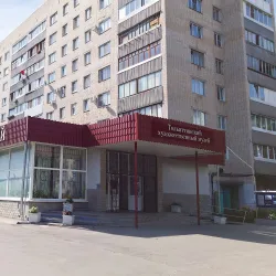 Tolyatti Art Museum - Tolyatti (Togliatti)