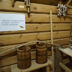 Tolyatti Art Museum - Tolyatti (Togliatti)