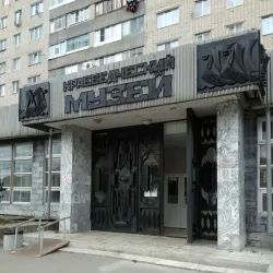 Tolyatti History Museum - Tolyatti (Togliatti)