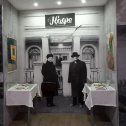 Tolyatti History Museum - Tolyatti (Togliatti)