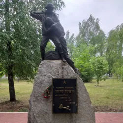 Victory Park - Tolyatti (Togliatti)