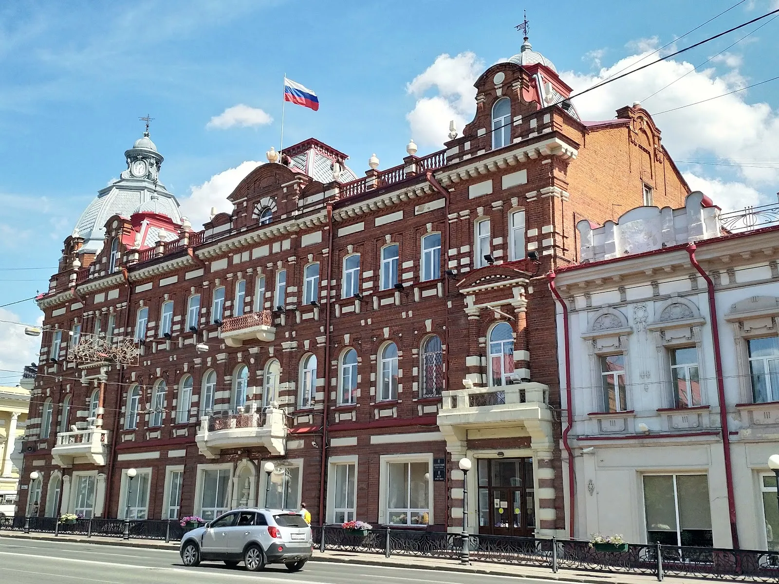 Tomsk