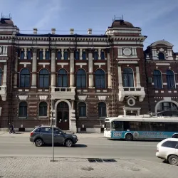 Lenin Avenue - Tomsk