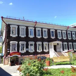 Lenin Avenue - Tomsk