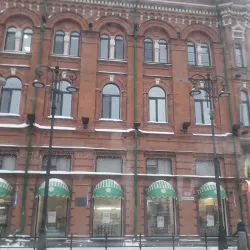 Lenin Avenue - Tomsk