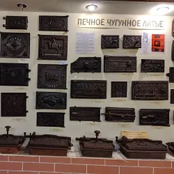 Museum of Wooden Architecture and Folk Art - Tomsk