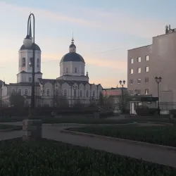 Tomsk Drama Theater - Tomsk