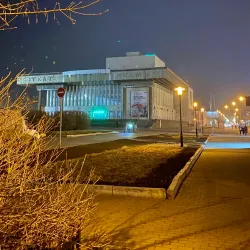 Tomsk Drama Theater - Tomsk