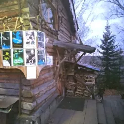 Tomsk Puppet Theater - Tomsk