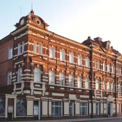 Tomsk Regional Art Museum - Tomsk