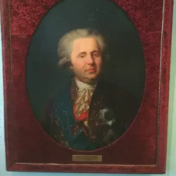 Tomsk Regional Art Museum - Tomsk