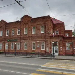 Tomsk Regional Museum - Tomsk
