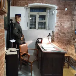 Tomsk Regional Museum - Tomsk