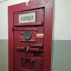 Tomsk Regional Museum - Tomsk