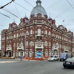 Tomsk Regional Museum - Tomsk