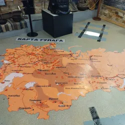 Tomsk Regional Museum - Tomsk