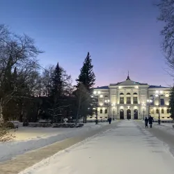 Tomsk State University - Tomsk