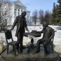 Tomsk State University - Tomsk