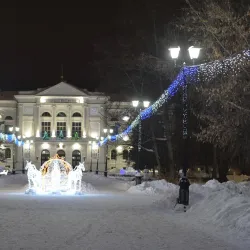 Tomsk State University - Tomsk