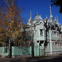 Wooden Architecture of Tomsk - Tomsk