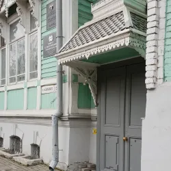 Wooden Architecture of Tomsk - Tomsk