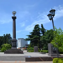 Memorial to the Defenders of Tuapse - Tuapse