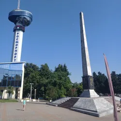 Park of Culture and Rest - Tuapse