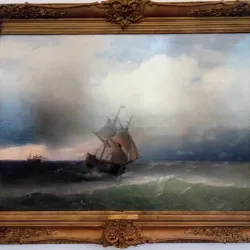 Museum of Folk and Applied Arts - Tula