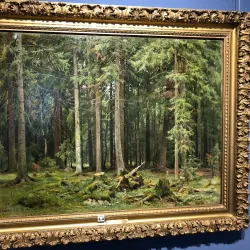 Museum of Folk and Applied Arts - Tula