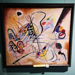 Museum of Folk and Applied Arts - Tula